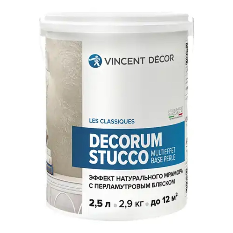 Vincent Decor Decorum Stucco — банка