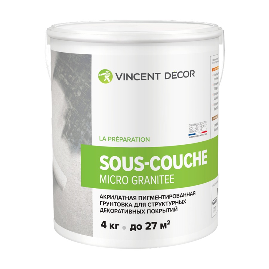 Vincent Decor Sous Couche Micro Granitée — банка