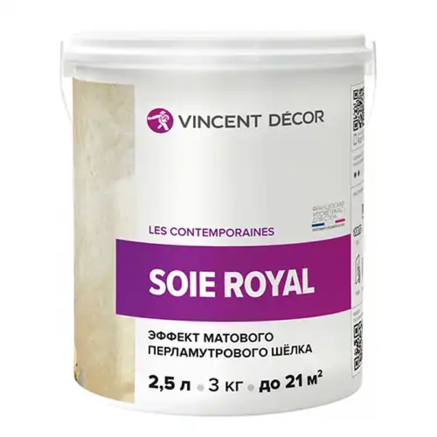Vincent Decor Soie Royal — банка
